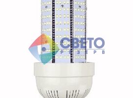 Светодиодная лампа ЛМС-40-100 цоколь Е40 100Вт 10000Лм