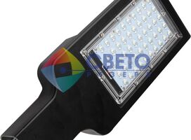 СКУ-LED-200 Светодиодный светильник уличный