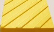 Тактильная плитка с диагональными рифами 500x500x50 (желтый)
