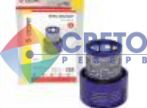 H-77 HEPA-фильтр для пылесоса