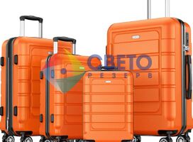 Комплект из 4 чемоданов оранжевый